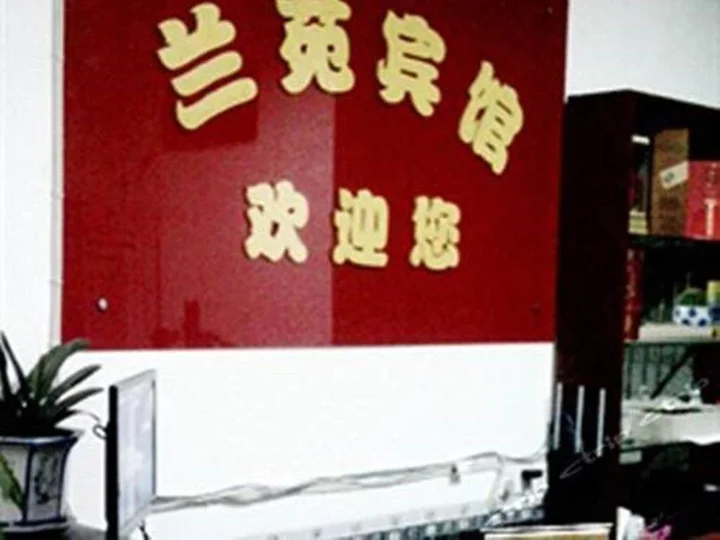 Чанша: Changsha Lanyuan Inn