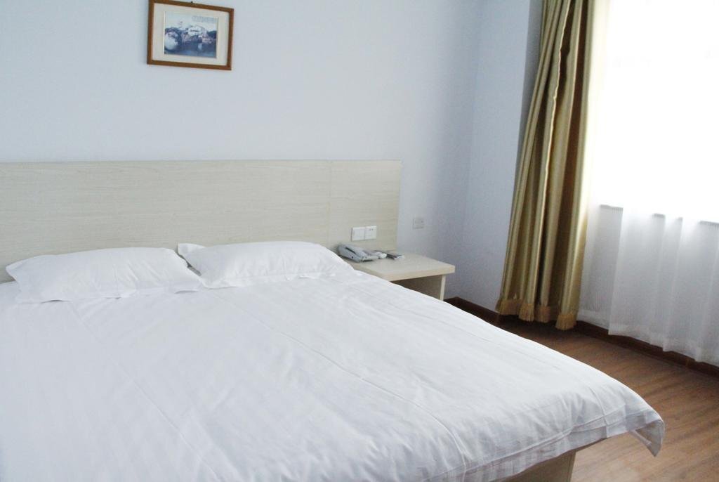 Синтай: Jinghua Hotel Xingtai New Century Plaza