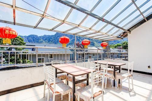 Пекин: Shidu Anju Homestay