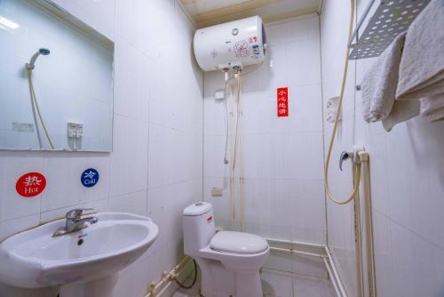 Цзиньчжун: Pingyao Mingdeju Hostel