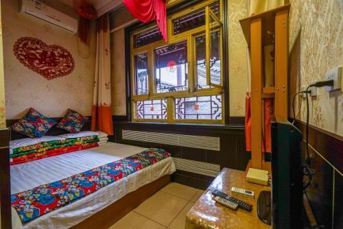 Цзиньчжун: Pingyao Mingdeju Hostel