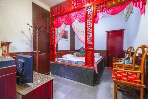 Цзиньчжун: Pingyao Mingdeju Hostel