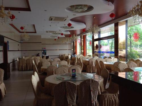 Шанграо: Wuyuan in Jiangxi Poyang Lake Hotel