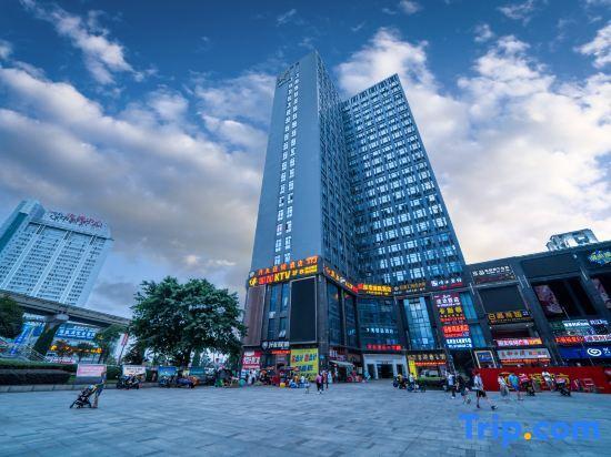 Чунцин: Chongqing Yihao Hotel Qibo Diecai
