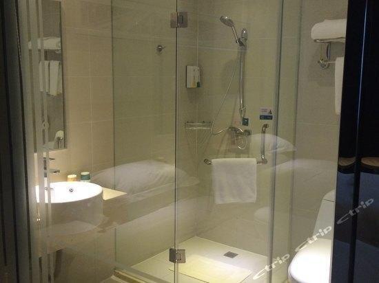 Ухань: City Convenient Chain Hotel Wuhan High Speed Railway Station Branch