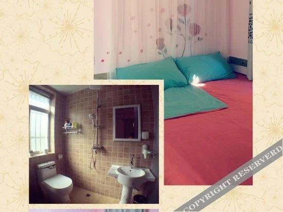 Шэньчжэнь: Sujin Inn