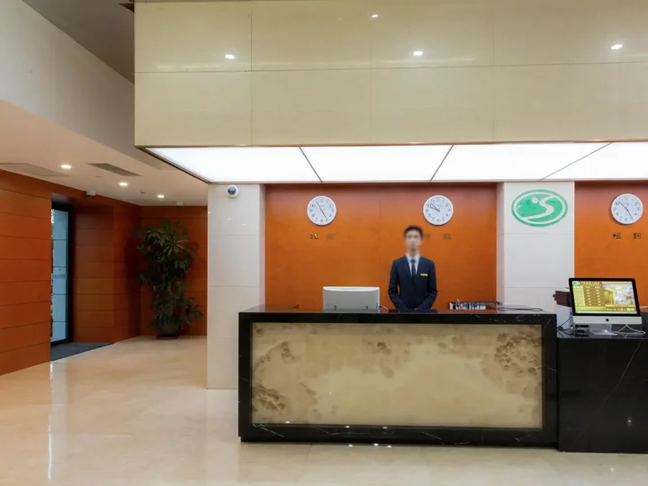 Шанхай: Senjing Hotel
