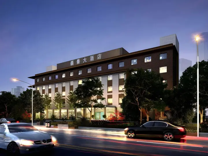 Шанхай: Senjing Hotel
