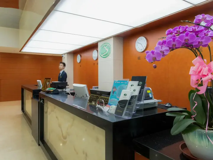 Шанхай: Senjing Hotel