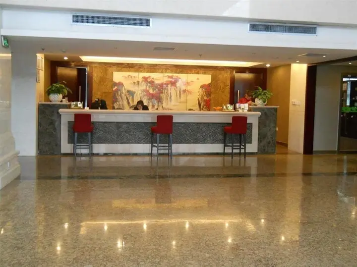 Линьи: Yijing Holiday Hotel Yimeng Road Branch