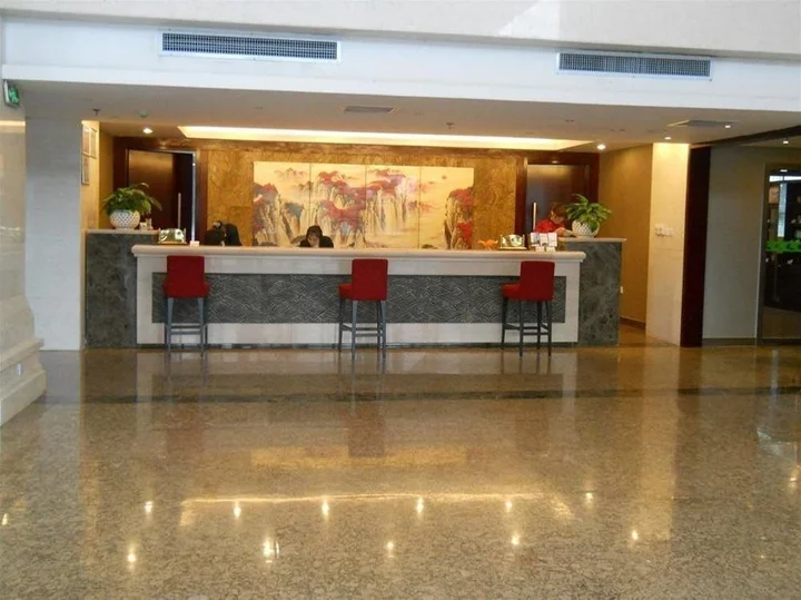 Линьи: Yijing Holiday Hotel Yimeng Road Branch