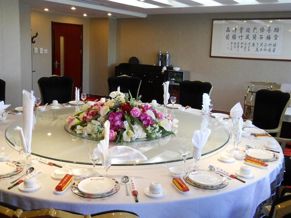 Линьи: Yijing Holiday Hotel Yimeng Road Branch