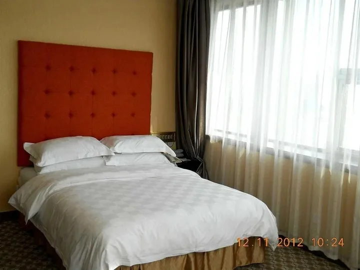 Линьи: Yijing Holiday Hotel Yimeng Road Branch