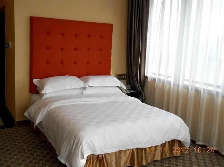 Линьи: Yijing Holiday Hotel Yimeng Road Branch