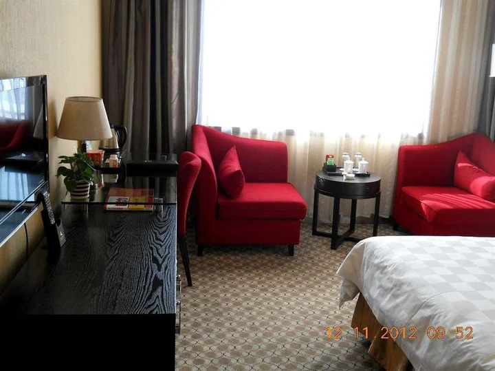 Линьи: Yijing Holiday Hotel Yimeng Road Branch