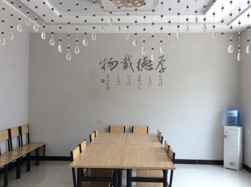 Шицзячжуан: Jinghua Hotel Shijiazhuang Gaocheng