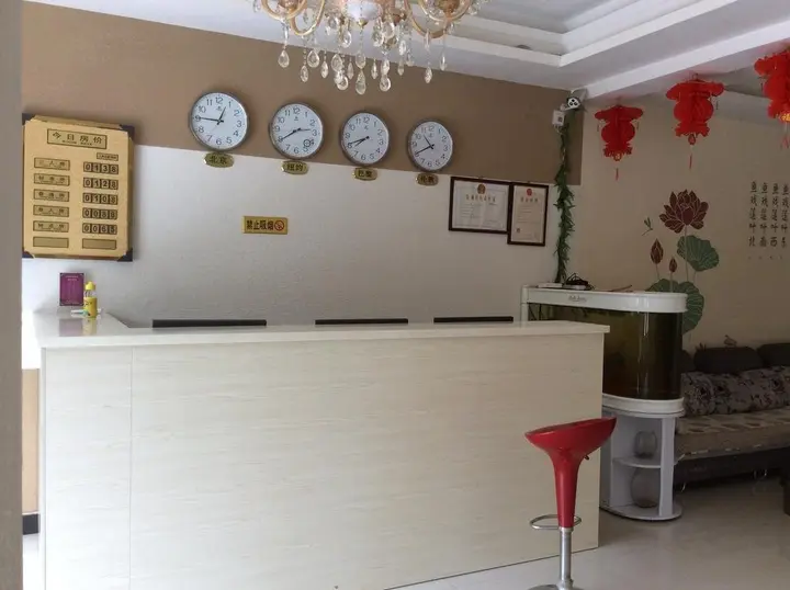 Шицзячжуан: Jinghua Hotel Shijiazhuang Gaocheng