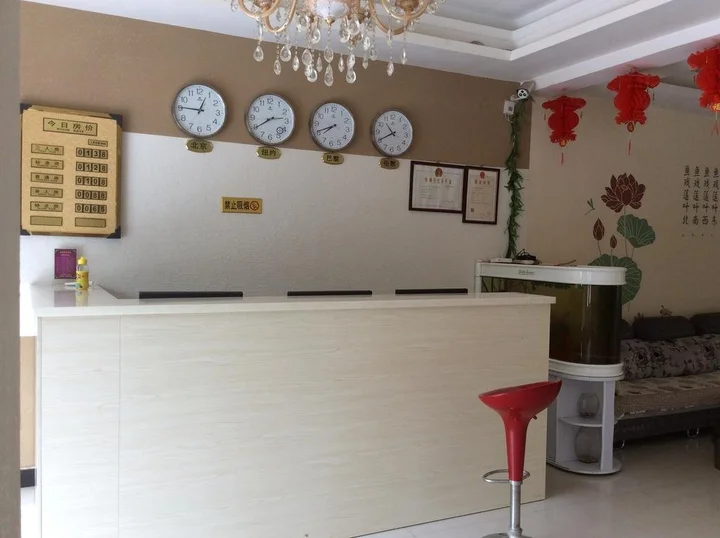 Шицзячжуан: Jinghua Hotel Shijiazhuang Gaocheng