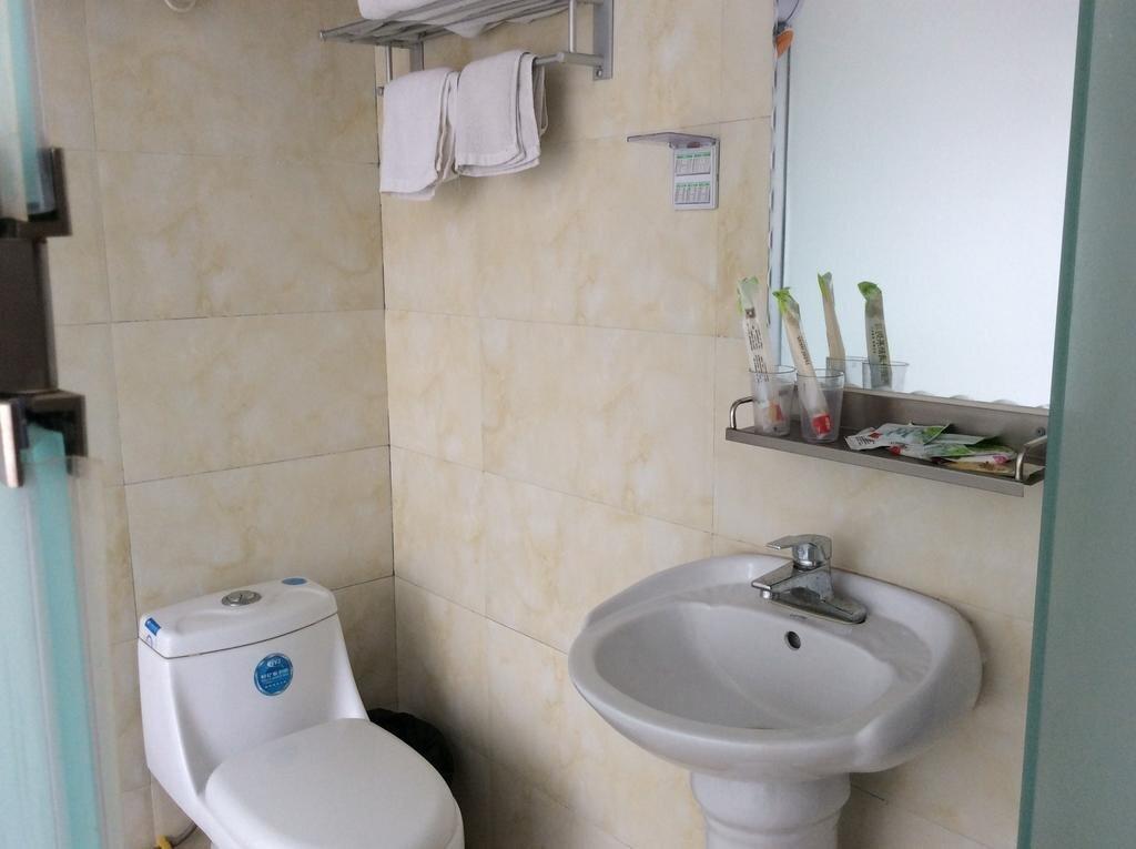 Шицзячжуан: Jinghua Hotel Shijiazhuang Gaocheng