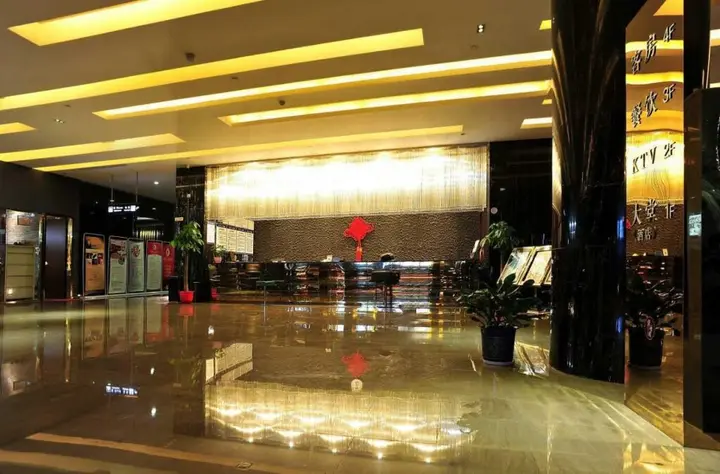 Чанша: Changsha Xinyi Hotel