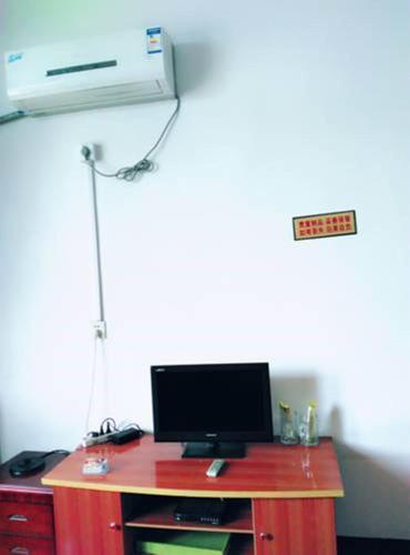 Чанша: Changsha Airport Xianghui Guest House