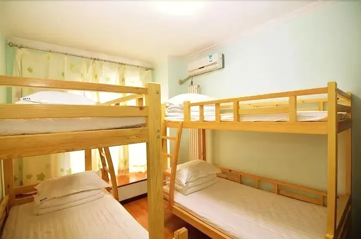 Лоян: Luoyang As Home Youth Hostel