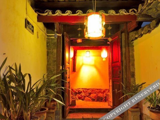 Лицзян: Lijiang Cozy Inn
