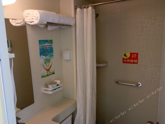 Синтай: Jinghua Hotel Qinghe Railway Station