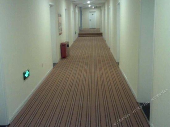 Синтай: Jinghua Hotel Qinghe Railway Station