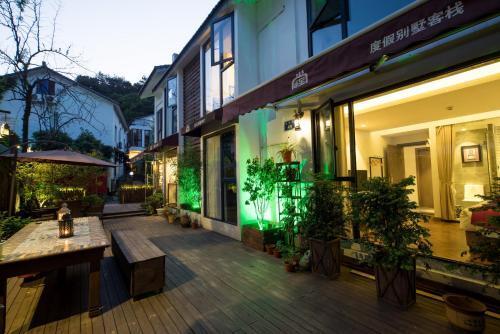 Ханчжоу: Two Towns Hostel