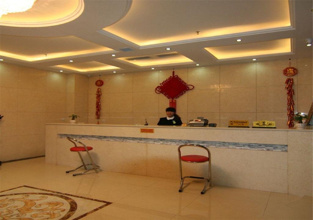 Шицзячжуан: RongHua Business Hotel