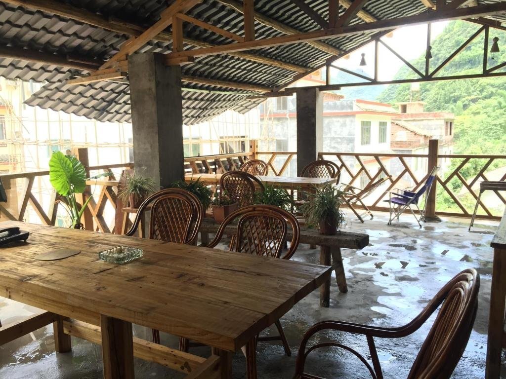 Гуйлинь: Juyoutang Inn