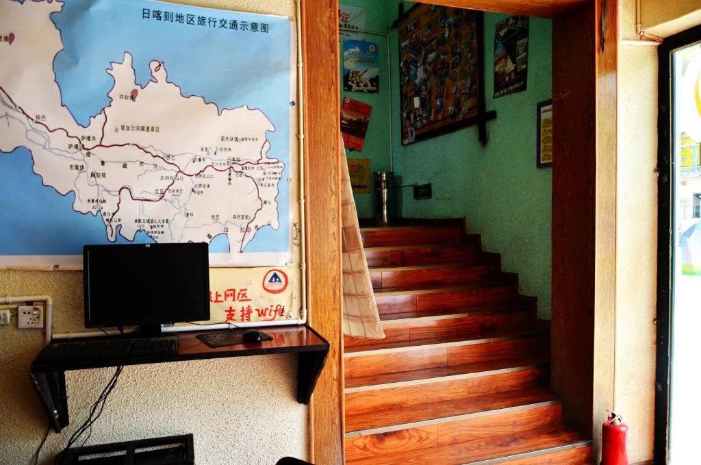 Шигадзе: Shigatse Xizi Youth Hostel