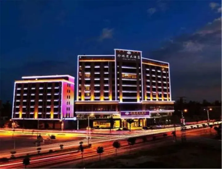 Янгиианг: Yangjiang Dongping Pearl Bay Hotel