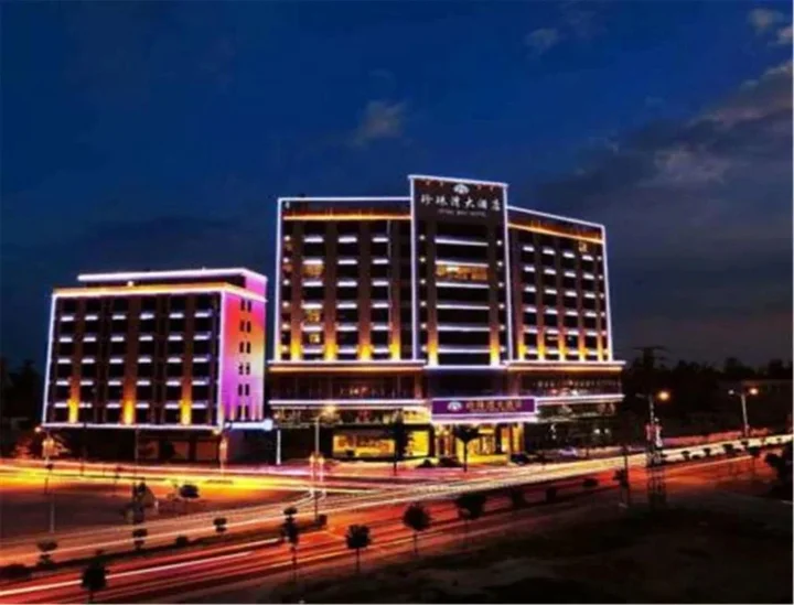 Янгиианг: Yangjiang Dongping Pearl Bay Hotel