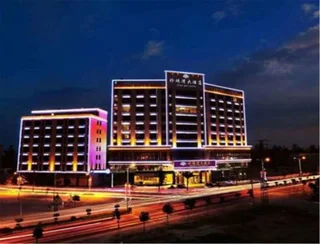 Янгиианг: Yangjiang Dongping Pearl Bay Hotel