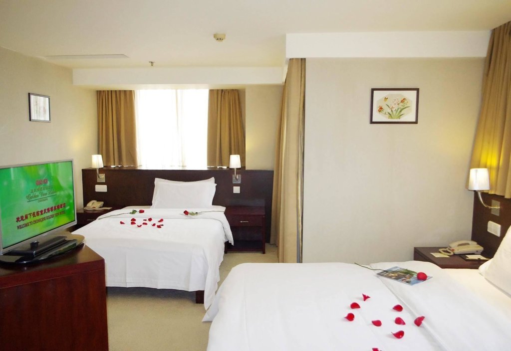 Чунцин: Golden View Hotel Chongqing