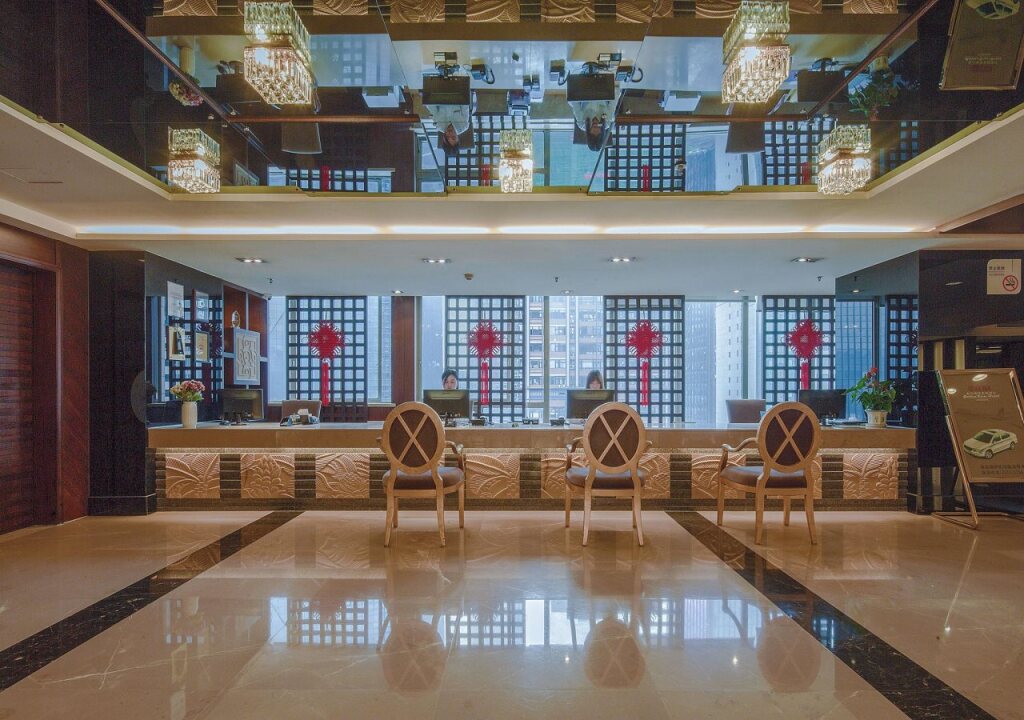 Чунцин: Golden View Hotel Chongqing