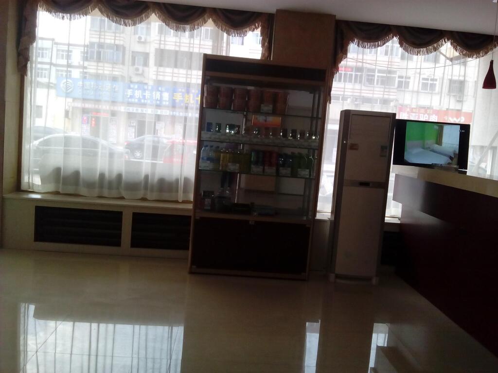 Лянфан: Jinghua Hotel Langfang Railway Station