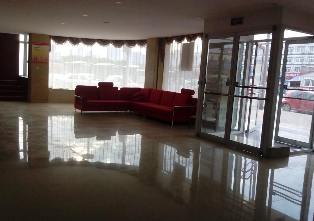 Лянфан: Jinghua Hotel Langfang Railway Station