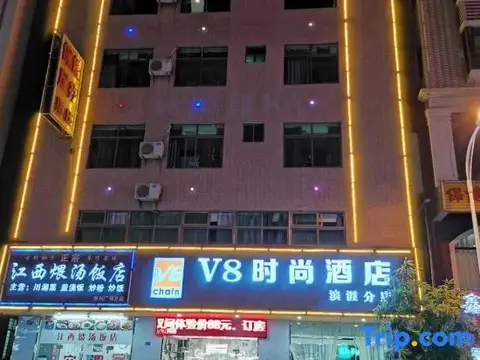 V8 Theme Hotel Binya — фото 2