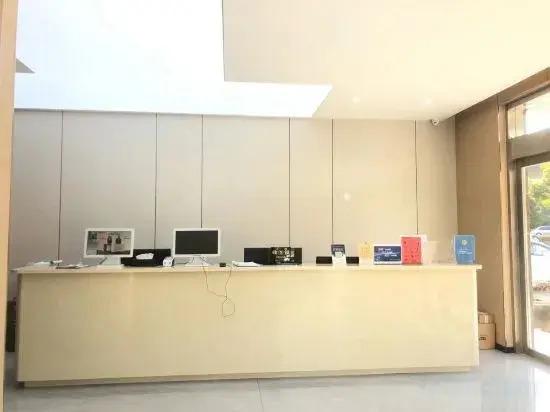 Чанчжоу: Xiajiangnan Xinggong Hotel Changzhou Fangzhicheng Branch