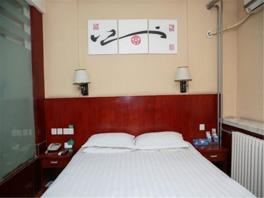 Цзинин: Hao Ting Business Hotel