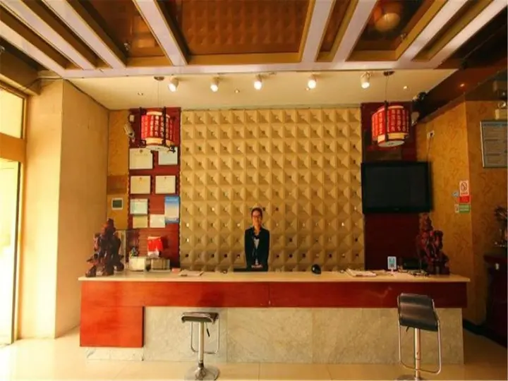 Цзинин: Hao Ting Business Hotel