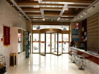 Цзинин: Hao Ting Business Hotel