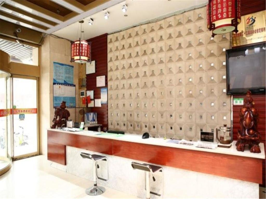 Цзинин: Hao Ting Business Hotel