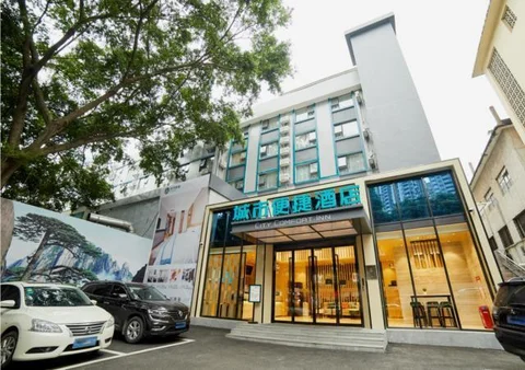 Наньнин: City Comfort Inn Nanning Acient Town Xinghu Crossroad