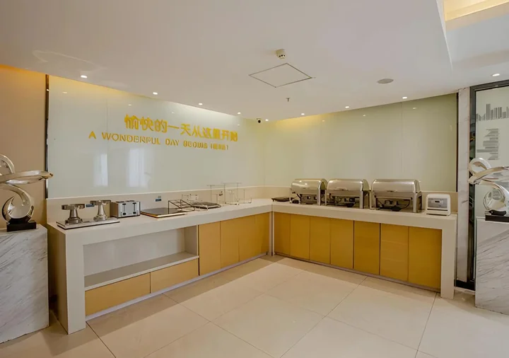 Наньнин: City Comfort Inn Nanning Changgang
