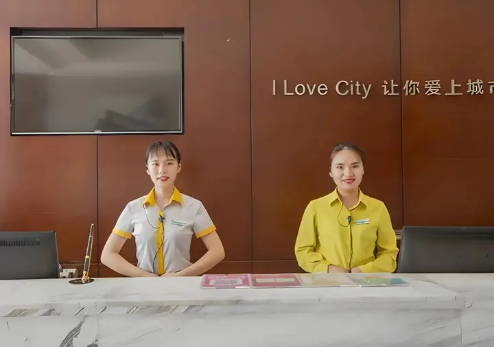 Наньнин: City Comfort Inn Nanning Changgang