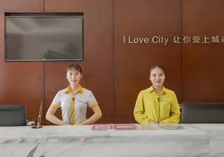 Наньнин: City Comfort Inn Nanning Changgang